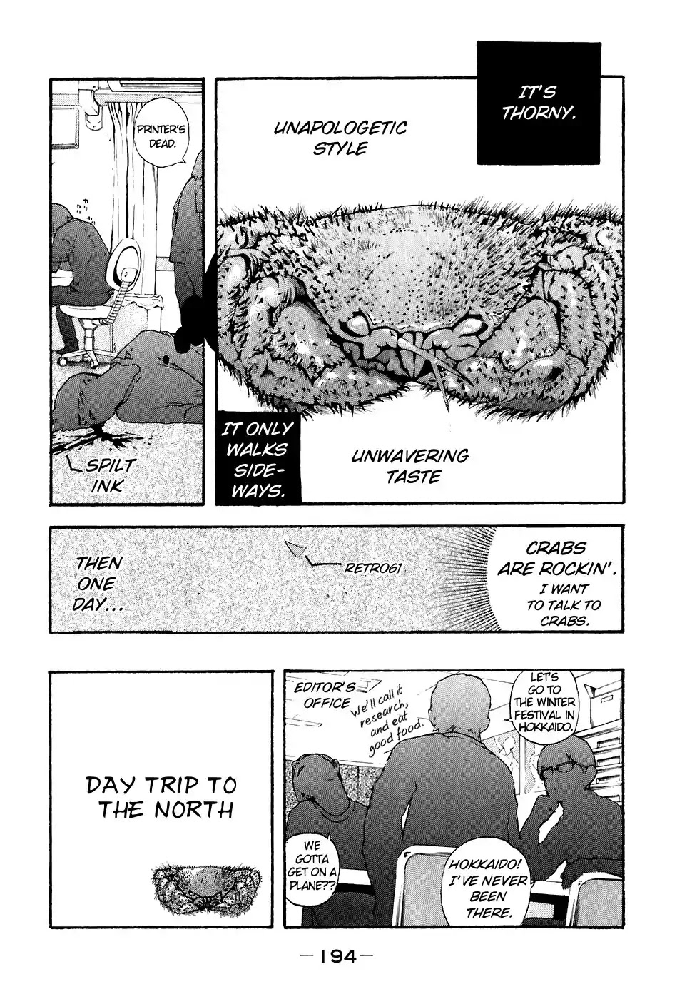 Katekin Chapter 26.5 page 20 - Chapter 26.5: Secret in the Steel Pipe