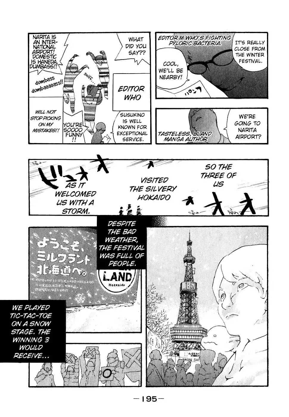 Katekin Chapter 26.5 page 21 - Chapter 26.5: Secret in the Steel Pipe