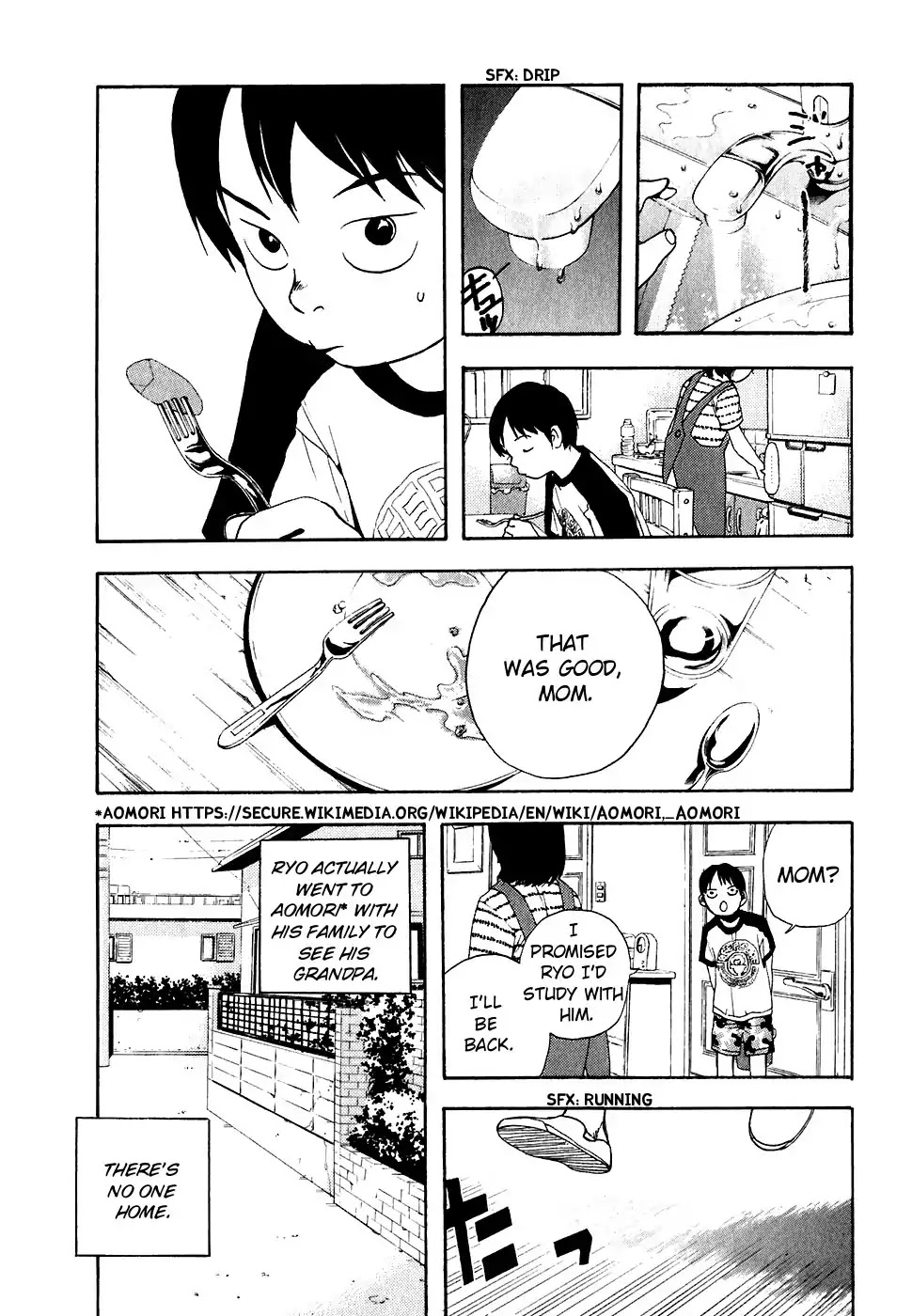 Katekin Chapter 26.5 page 4 - Chapter 26.5: Secret in the Steel Pipe