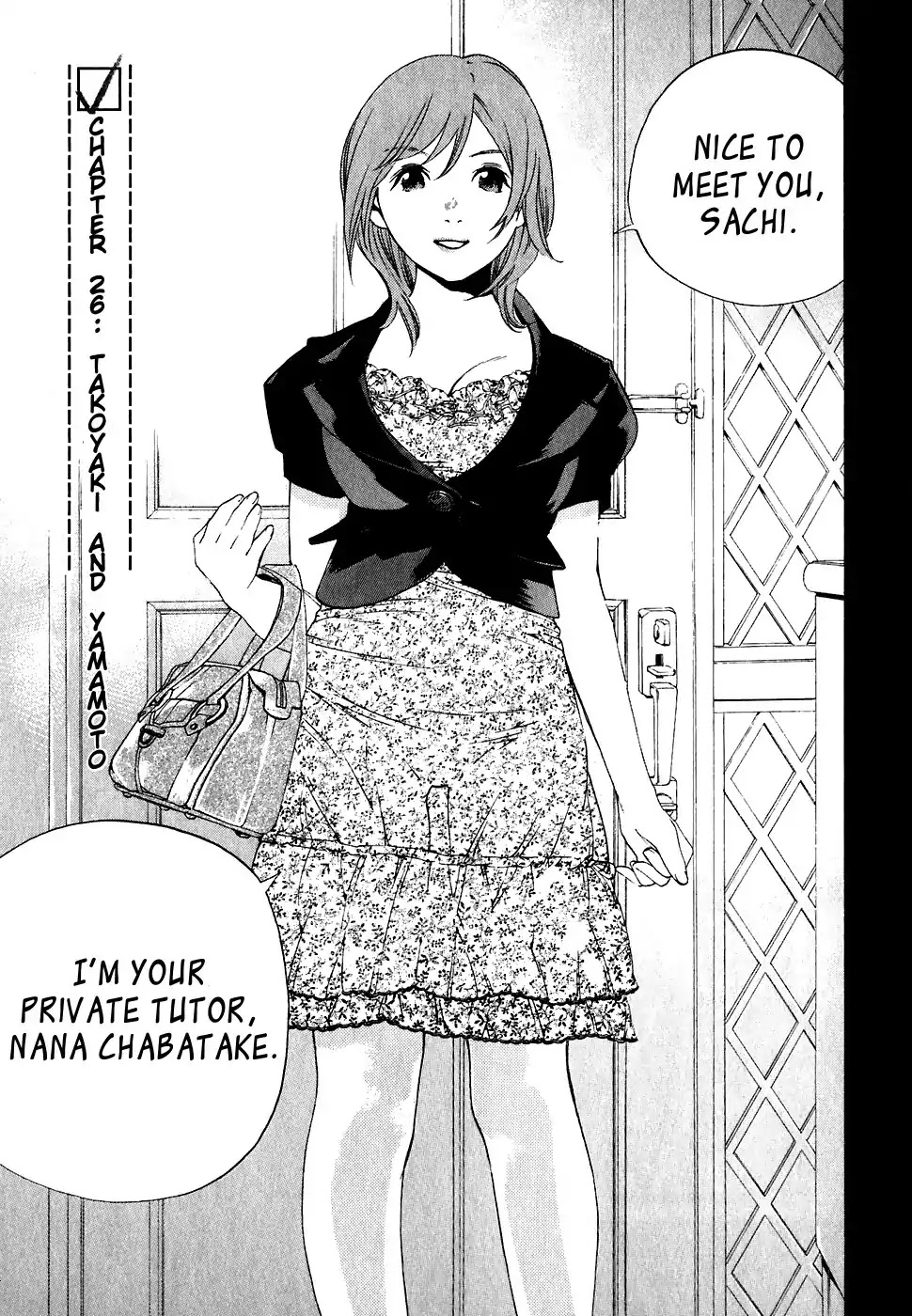 Katekin Chapter 26 page 1 - Chapter 26: Takoyaki and Yamamoto