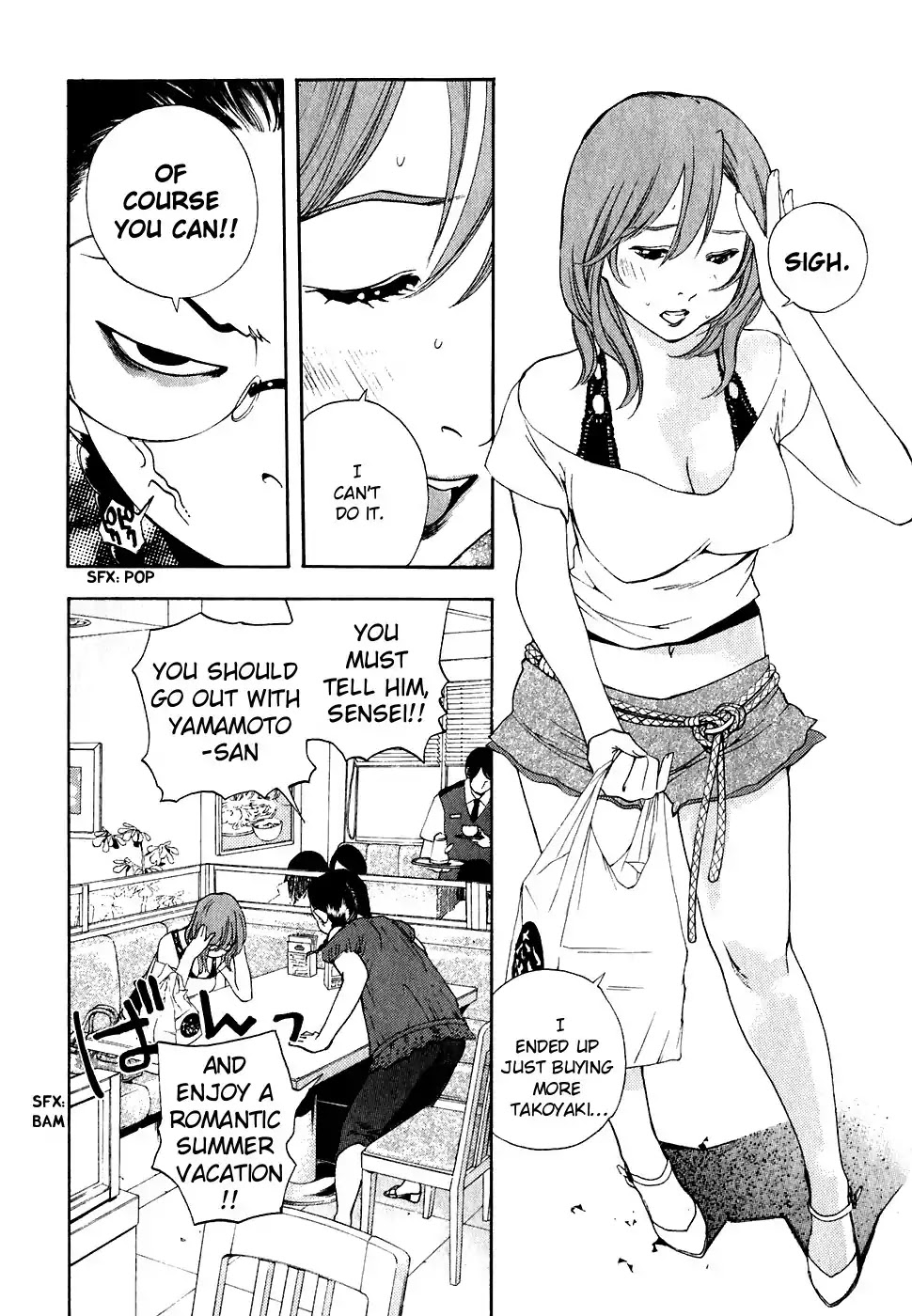 Katekin Chapter 26 page 10 - Chapter 26: Takoyaki and Yamamoto