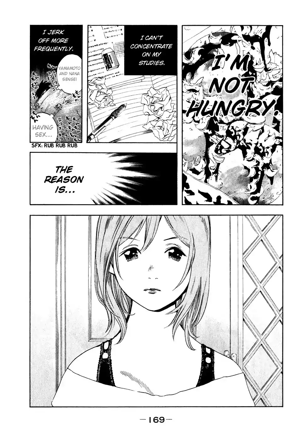 Katekin Chapter 26 page 13 - Chapter 26: Takoyaki and Yamamoto
