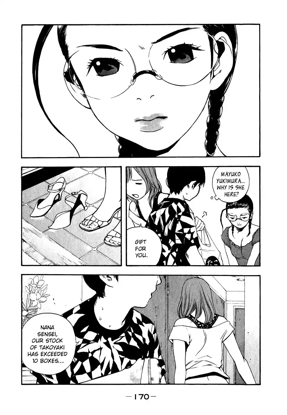 Katekin Chapter 26 page 14 - Chapter 26: Takoyaki and Yamamoto