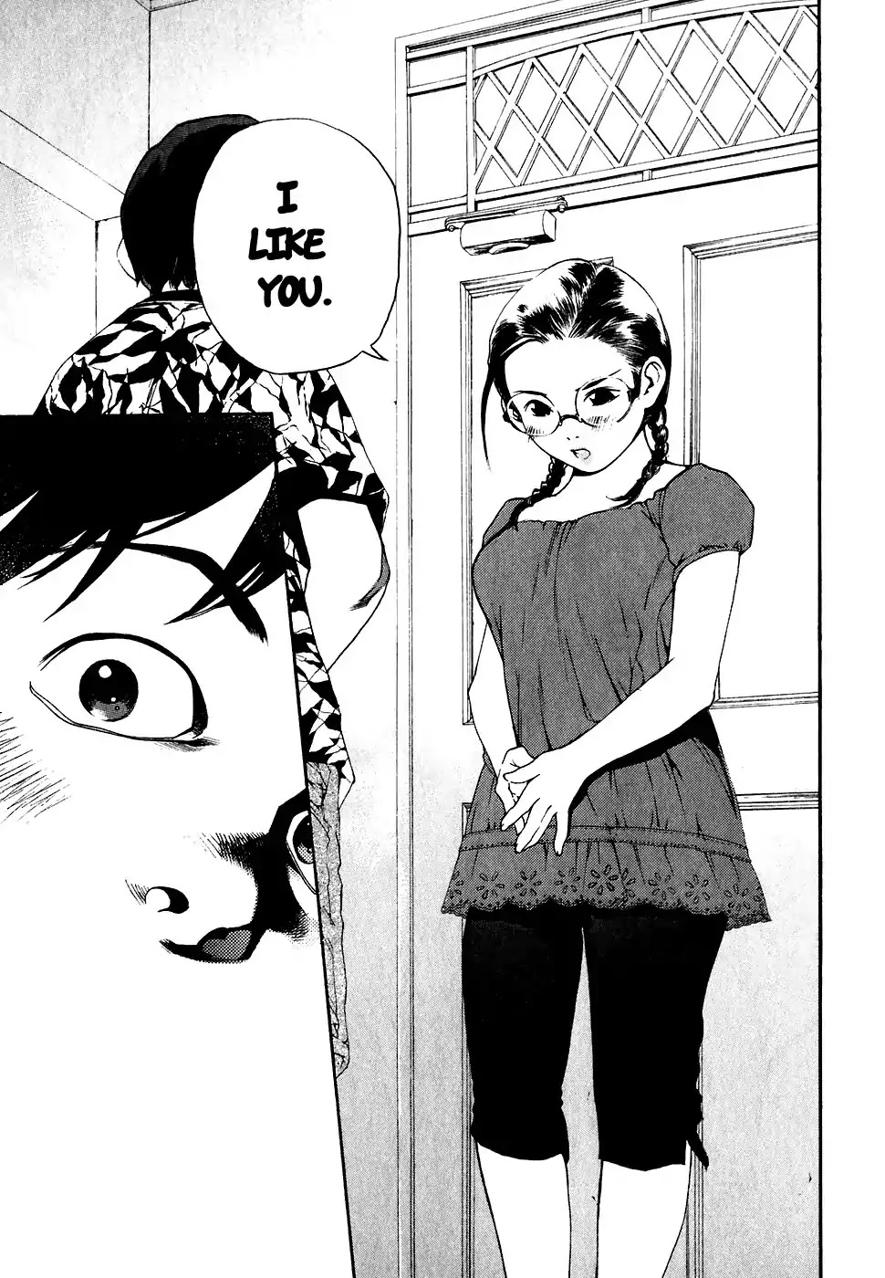 Katekin Chapter 26 page 15 - Chapter 26: Takoyaki and Yamamoto