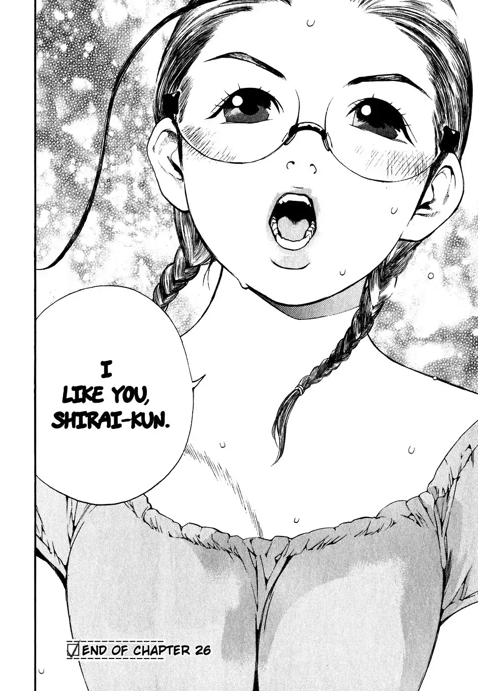 Katekin Chapter 26 page 16 - Chapter 26: Takoyaki and Yamamoto