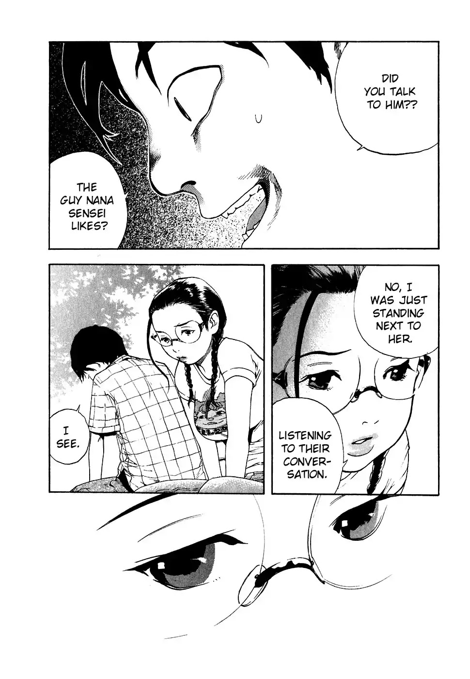 Katekin Chapter 26 page 3 - Chapter 26: Takoyaki and Yamamoto