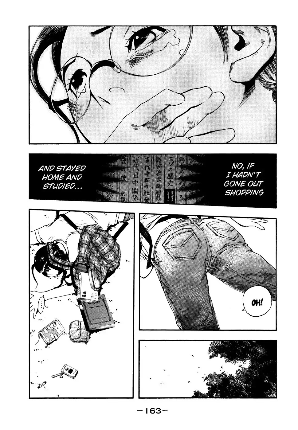 Katekin Chapter 26 page 7 - Chapter 26: Takoyaki and Yamamoto