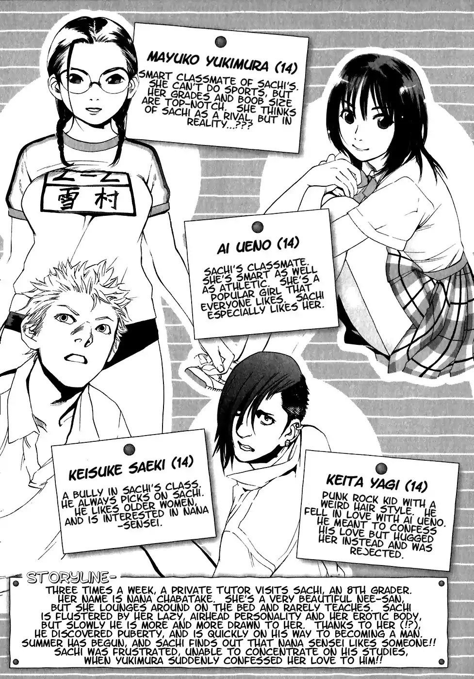 Katekin Chapter 27 page 7 - Chapter 27: Q&A