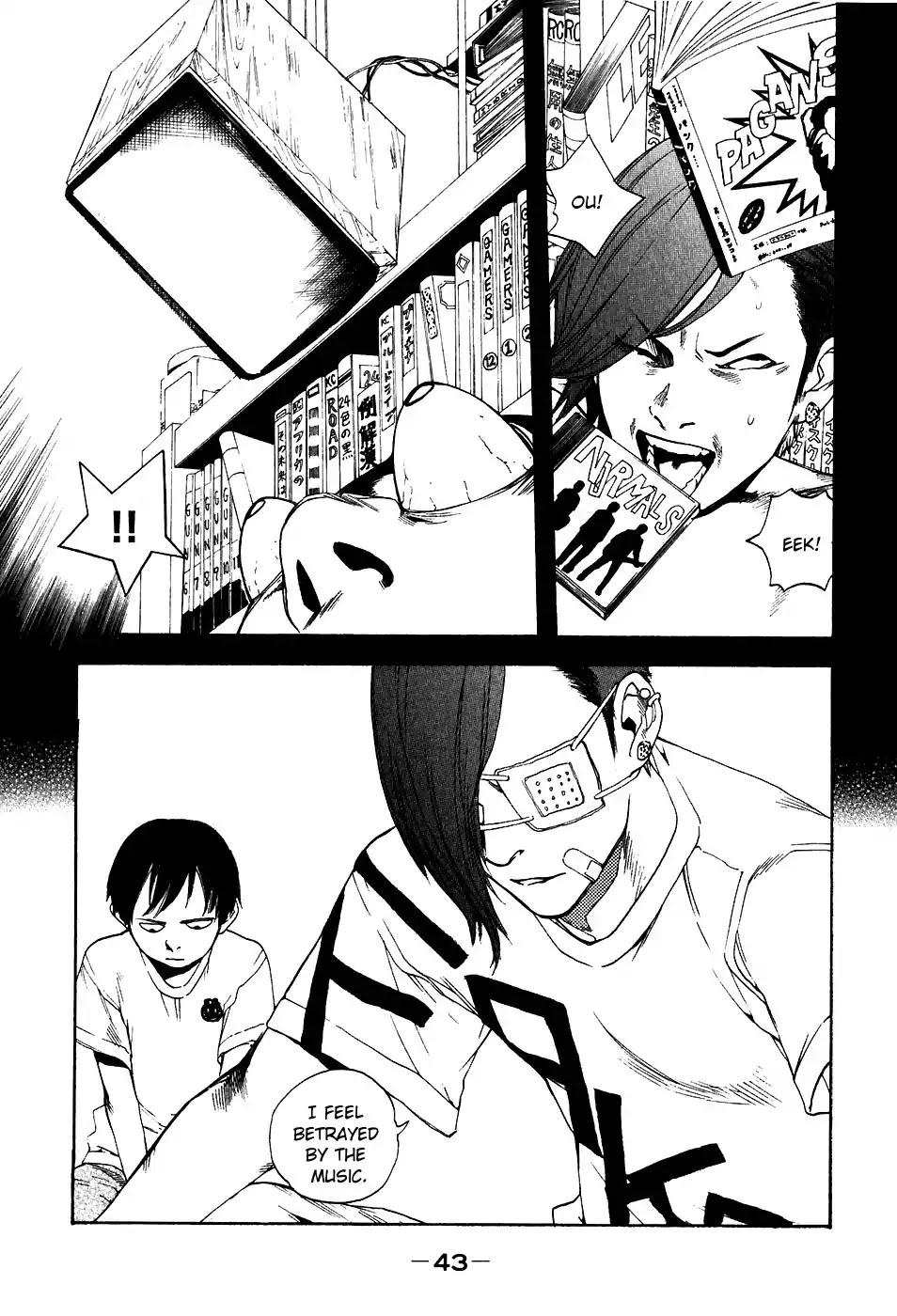 Katekin Chapter 28 page 15 - Chapter 28: Those tears