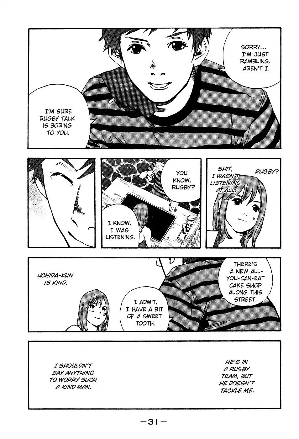 Katekin Chapter 28 page 3 - Chapter 28: Those tears