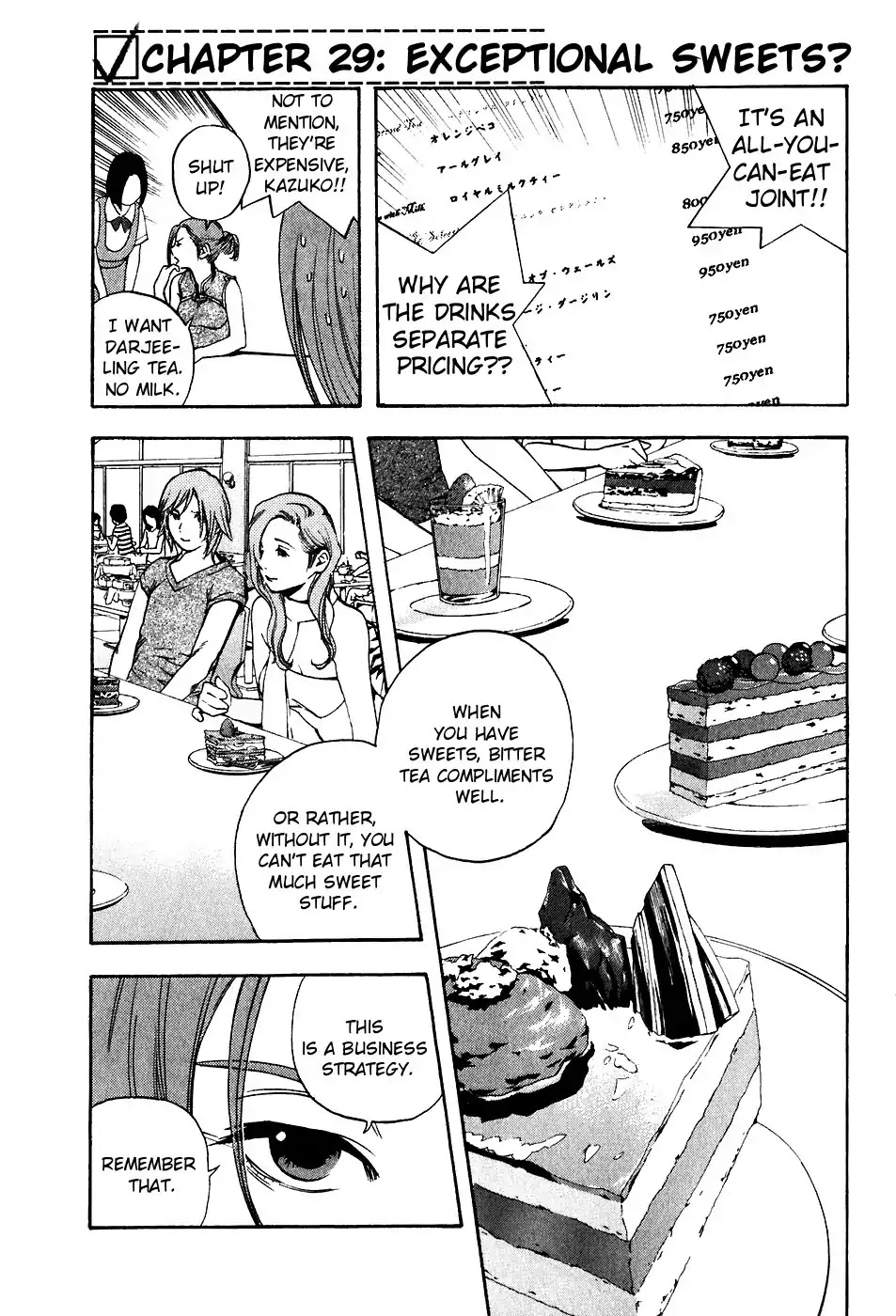 Katekin Chapter 29 page 1 - Chapter 29: Exceptional sweets