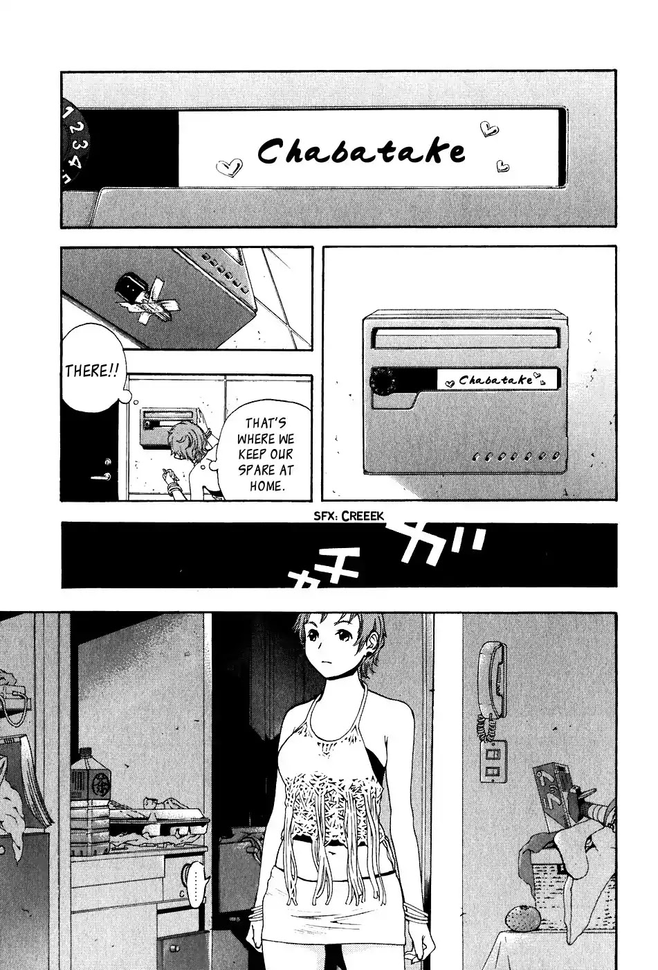 Katekin Chapter 29 page 11 - Chapter 29: Exceptional sweets