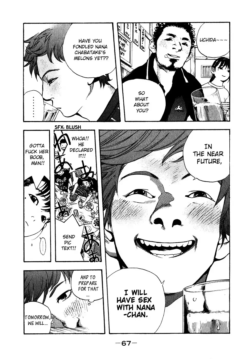 Katekin Chapter 29 page 16 - Chapter 29: Exceptional sweets