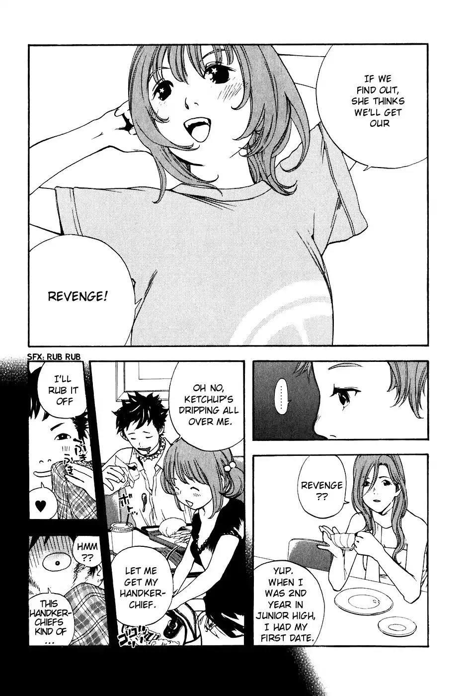 Katekin Chapter 29 page 6 - Chapter 29: Exceptional sweets
