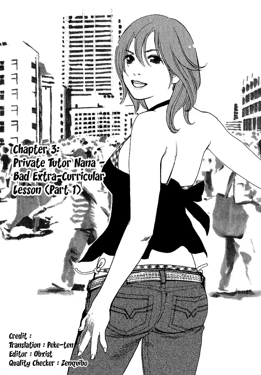 Katekin Chapter 3 page 1 - Chapter 3: Private tutor Nana ~Bad extra-curricular lesson~ (Part 1)