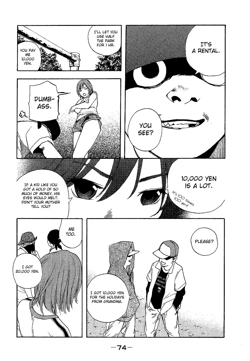 Katekin Chapter 3 page 16 - Chapter 3: Private tutor Nana ~Bad extra-curricular lesson~ (Part 1)