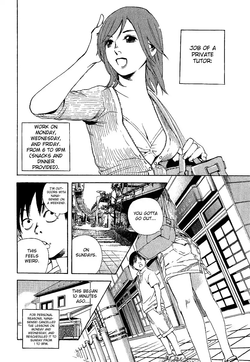 Katekin Chapter 3 page 2 - Chapter 3: Private tutor Nana ~Bad extra-curricular lesson~ (Part 1)