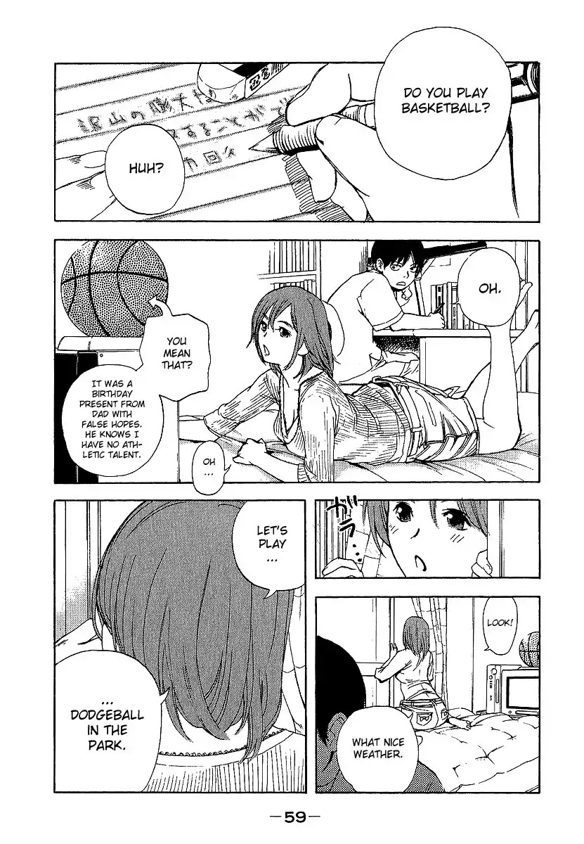 Katekin Chapter 3 page 3 - Chapter 3: Private tutor Nana ~Bad extra-curricular lesson~ (Part 1)