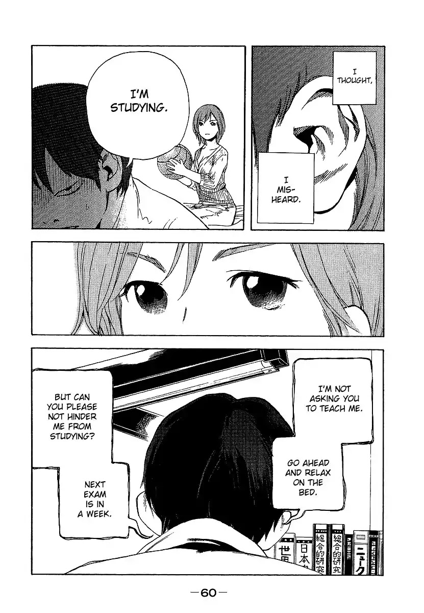 Katekin Chapter 3 page 4 - Chapter 3: Private tutor Nana ~Bad extra-curricular lesson~ (Part 1)