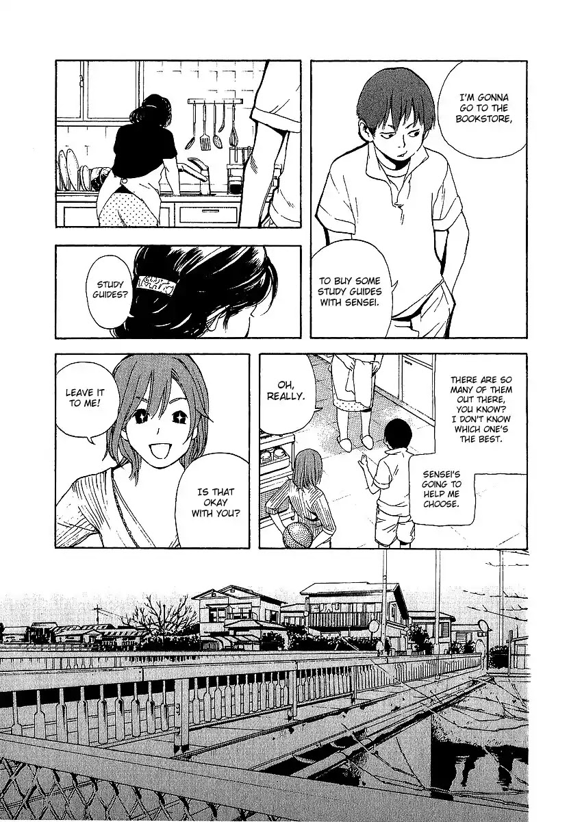 Katekin Chapter 3 page 7 - Chapter 3: Private tutor Nana ~Bad extra-curricular lesson~ (Part 1)