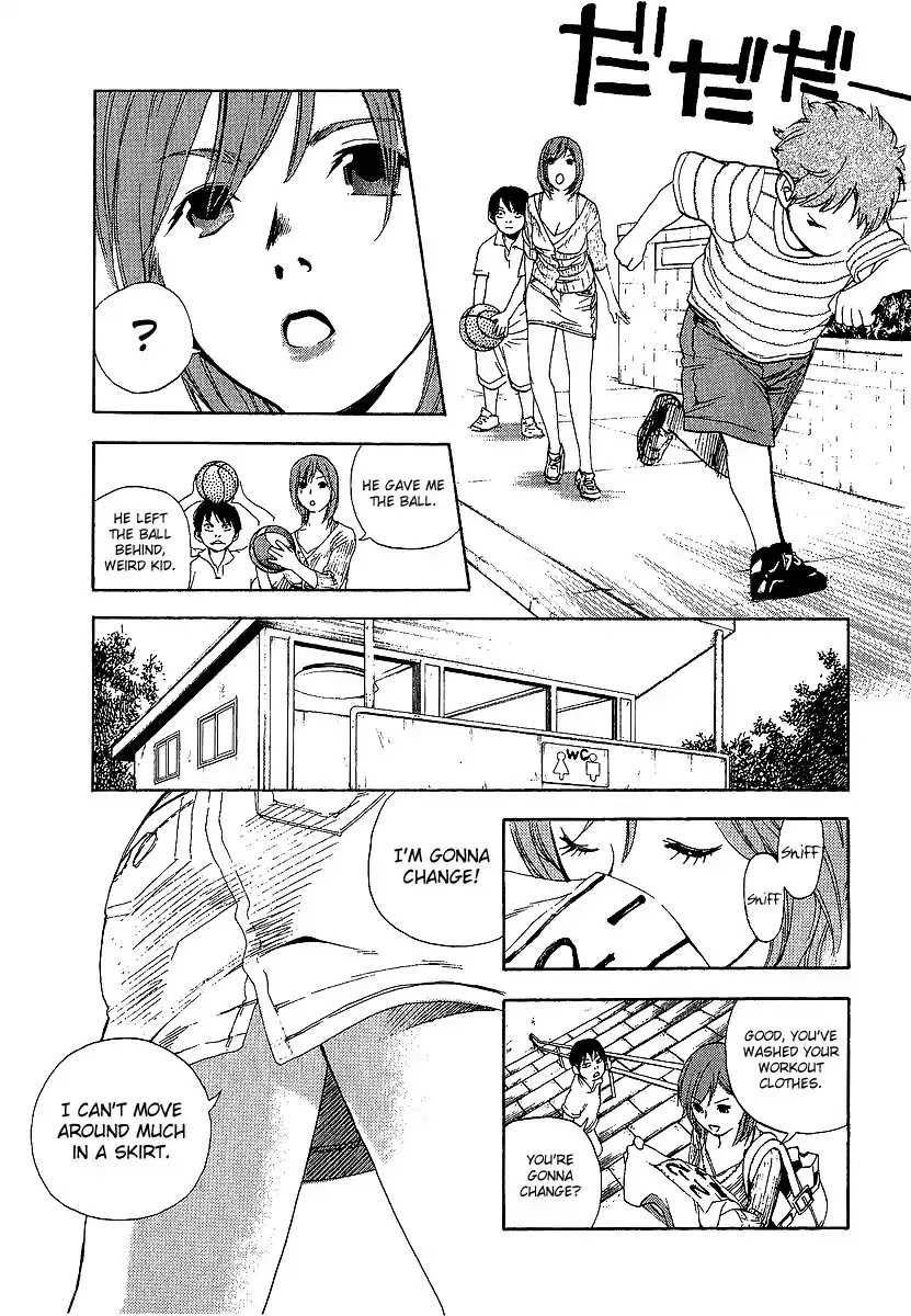 Katekin Chapter 3 page 9 - Chapter 3: Private tutor Nana ~Bad extra-curricular lesson~ (Part 1)