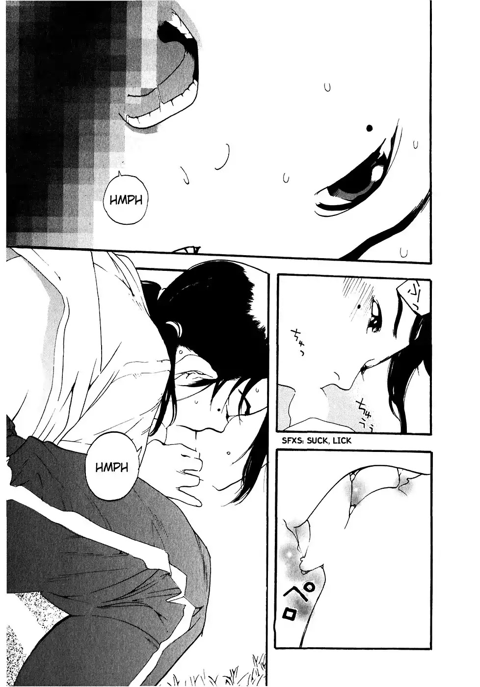 Katekin Chapter 34.5 page 14 - Chapter 34.5: Uchida-kun