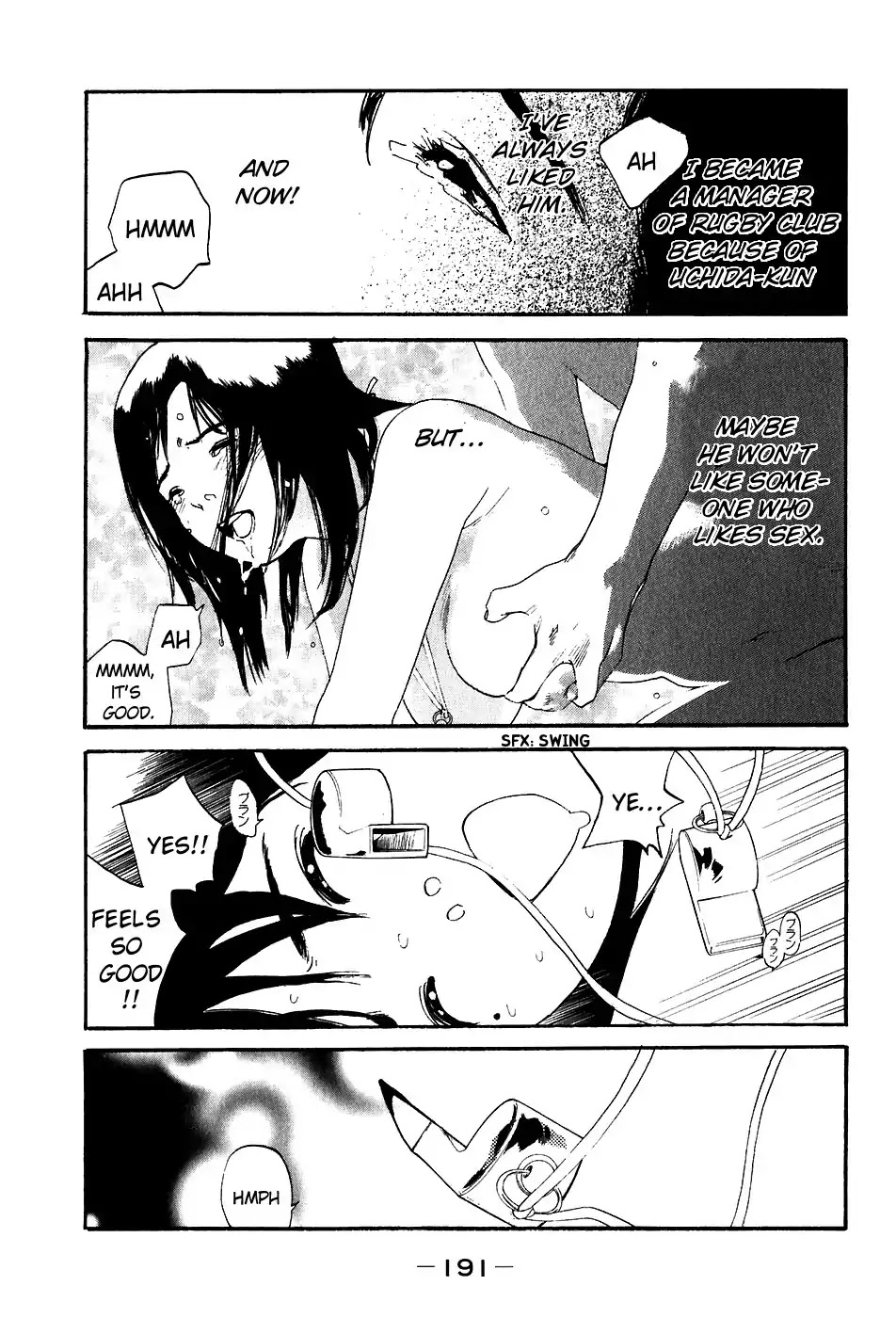 Katekin Chapter 34.5 page 17 - Chapter 34.5: Uchida-kun