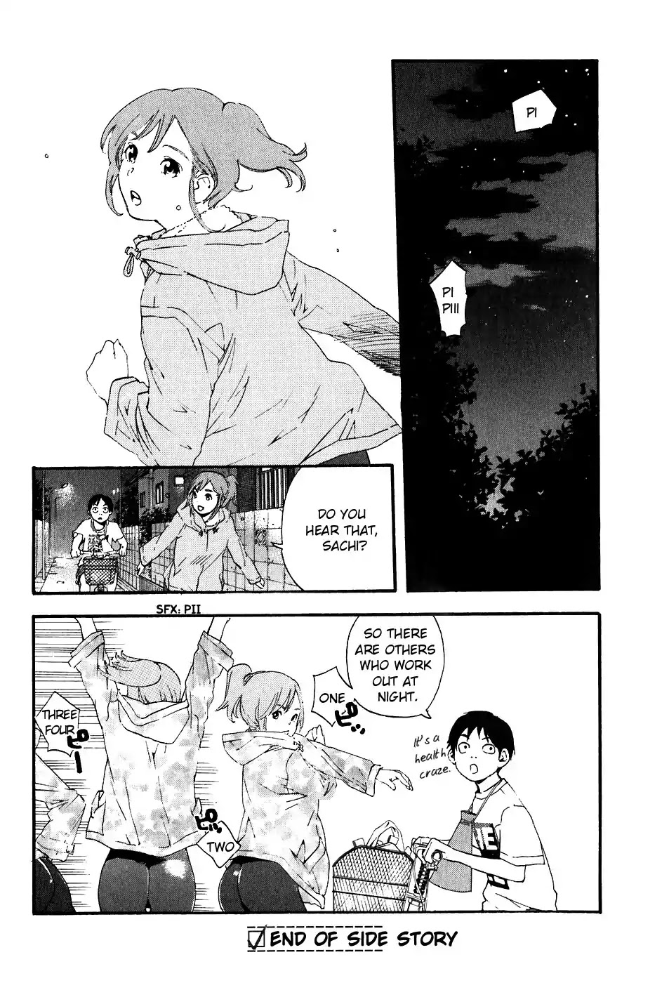 Katekin Chapter 34.5 page 19 - Chapter 34.5: Uchida-kun
