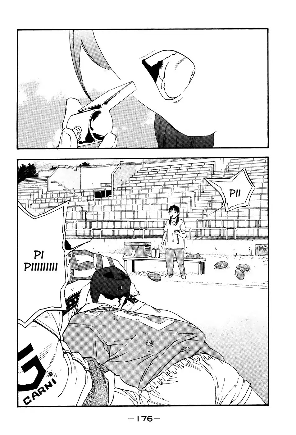 Katekin Chapter 34.5 page 2 - Chapter 34.5: Uchida-kun