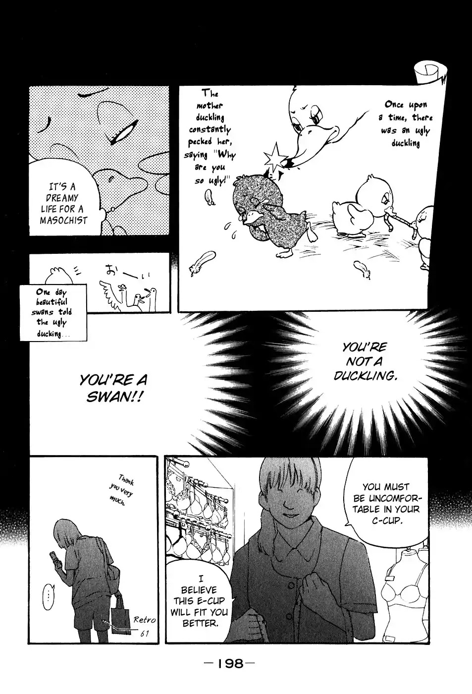 Katekin Chapter 34.5 page 23 - Chapter 34.5: Uchida-kun