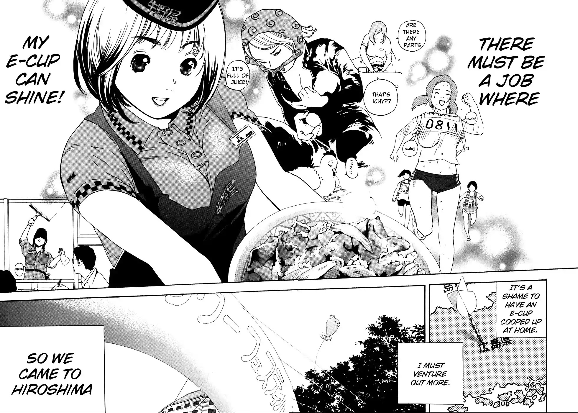 Katekin Chapter 34.5 page 25 - Chapter 34.5: Uchida-kun