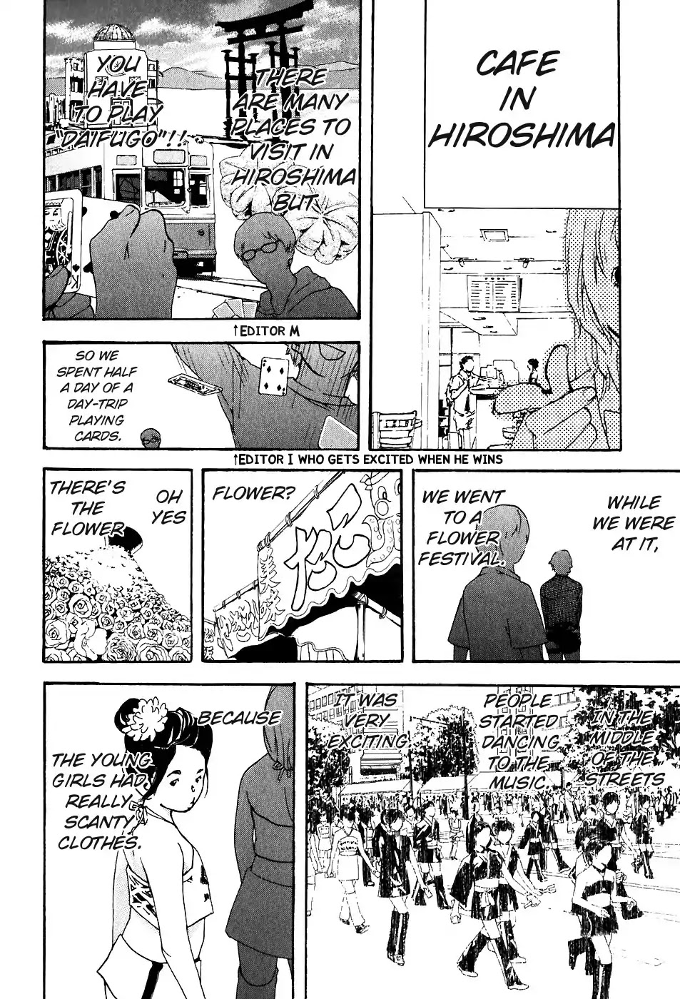 Katekin Chapter 34.5 page 26 - Chapter 34.5: Uchida-kun