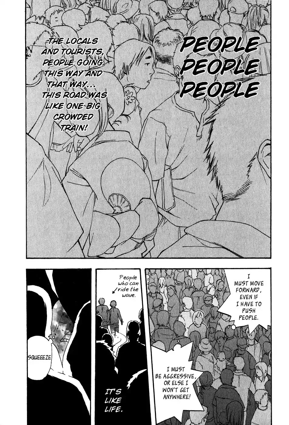 Katekin Chapter 34.5 page 27 - Chapter 34.5: Uchida-kun