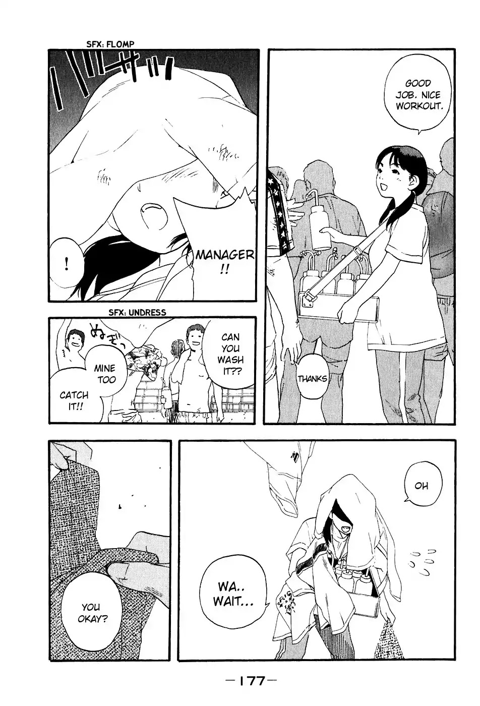 Katekin Chapter 34.5 page 3 - Chapter 34.5: Uchida-kun