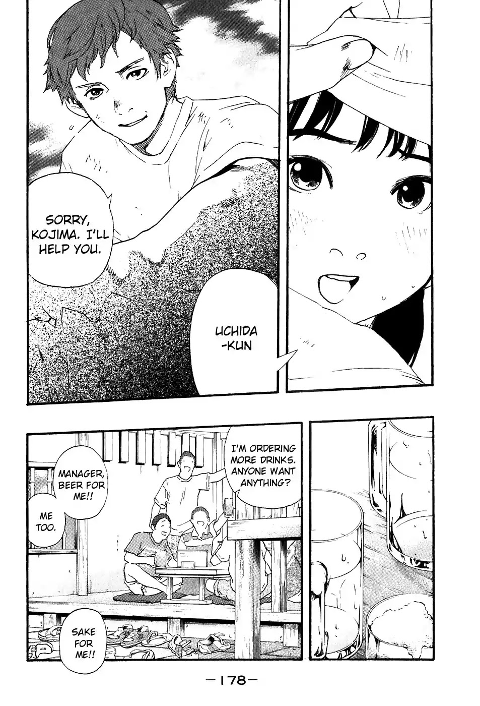 Katekin Chapter 34.5 page 4 - Chapter 34.5: Uchida-kun