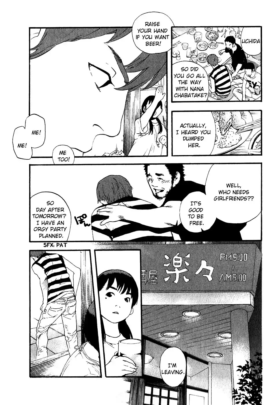 Katekin Chapter 34.5 page 5 - Chapter 34.5: Uchida-kun