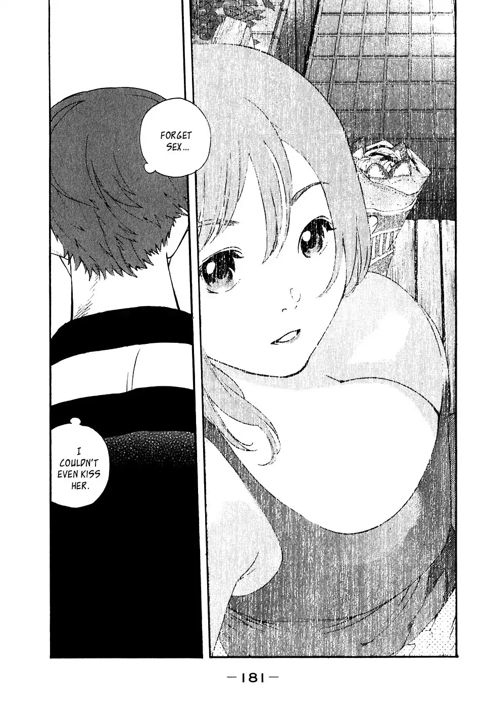 Katekin Chapter 34.5 page 7 - Chapter 34.5: Uchida-kun
