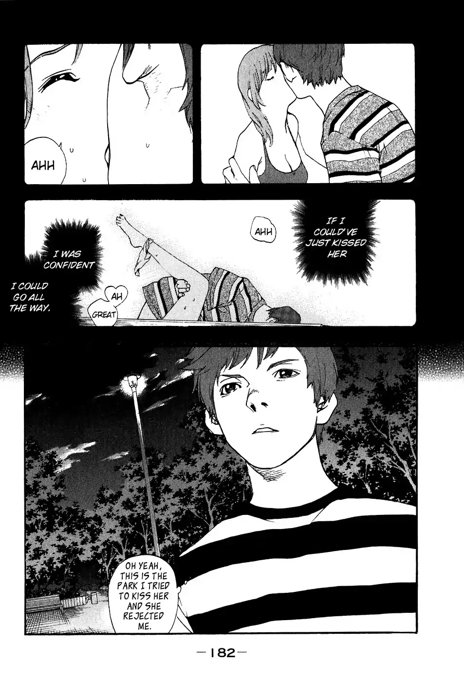 Katekin Chapter 34.5 page 8 - Chapter 34.5: Uchida-kun