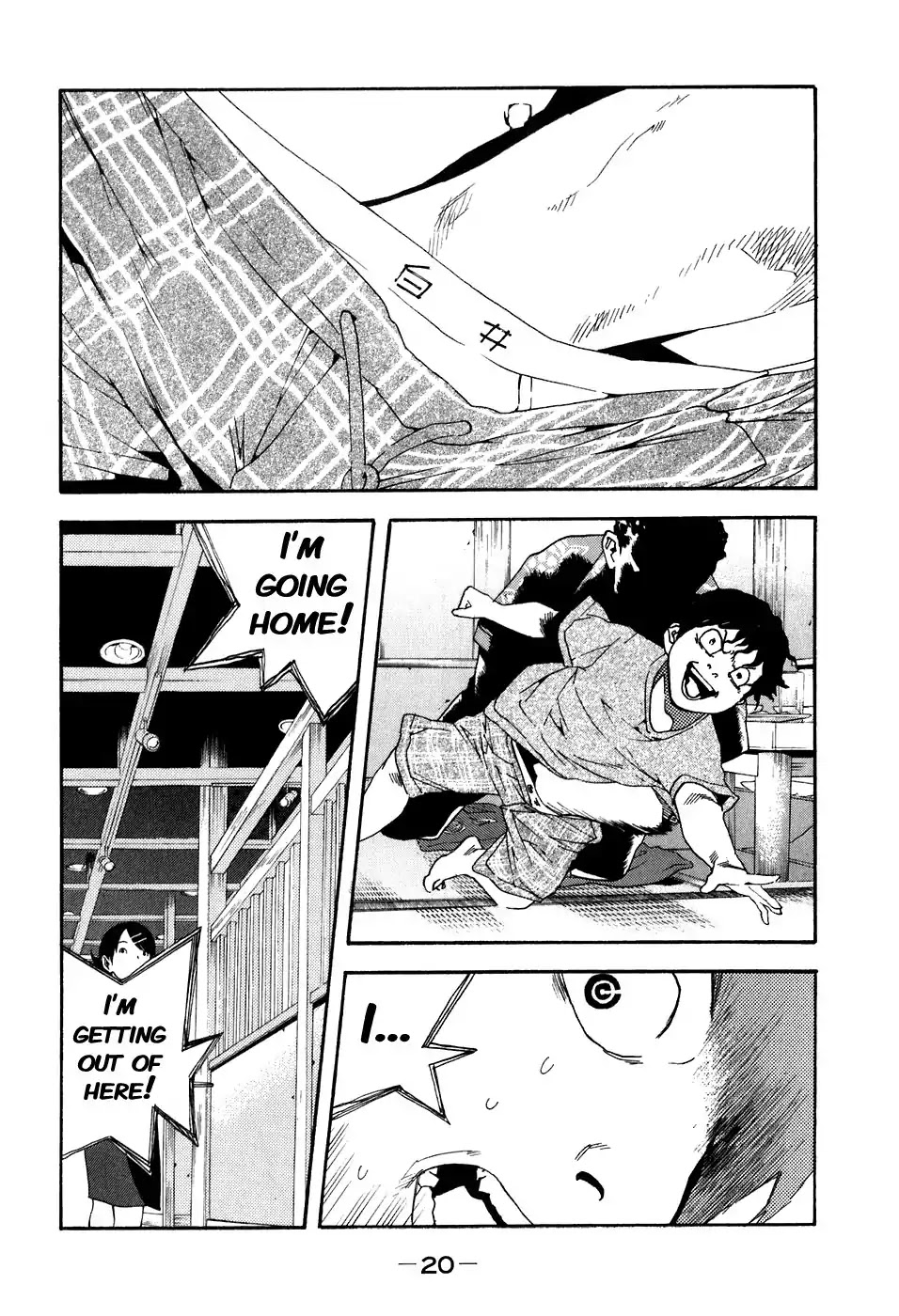 Katekin Chapter 35 page 21 - Chapter 35: Launching Fireworks