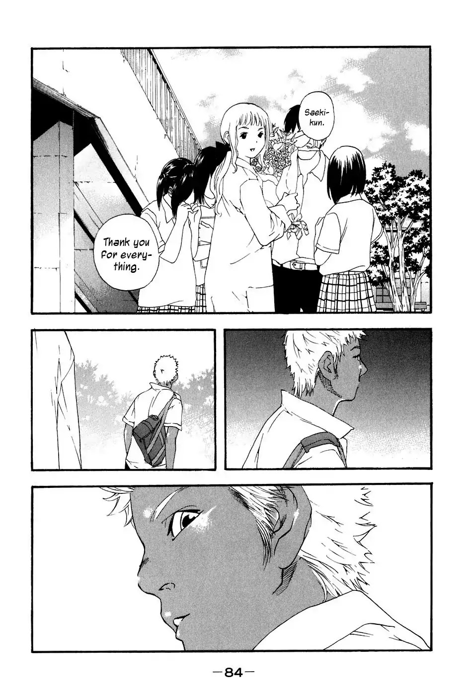 Katekin Chapter 38 page 13 - Chapter 38: 2nd Semester Debut