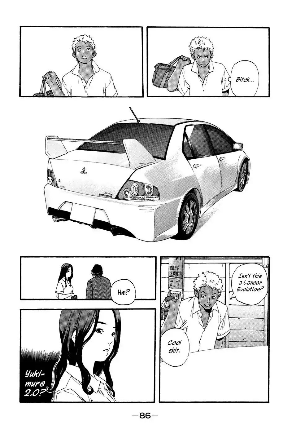 Katekin Chapter 38 page 15 - Chapter 38: 2nd Semester Debut