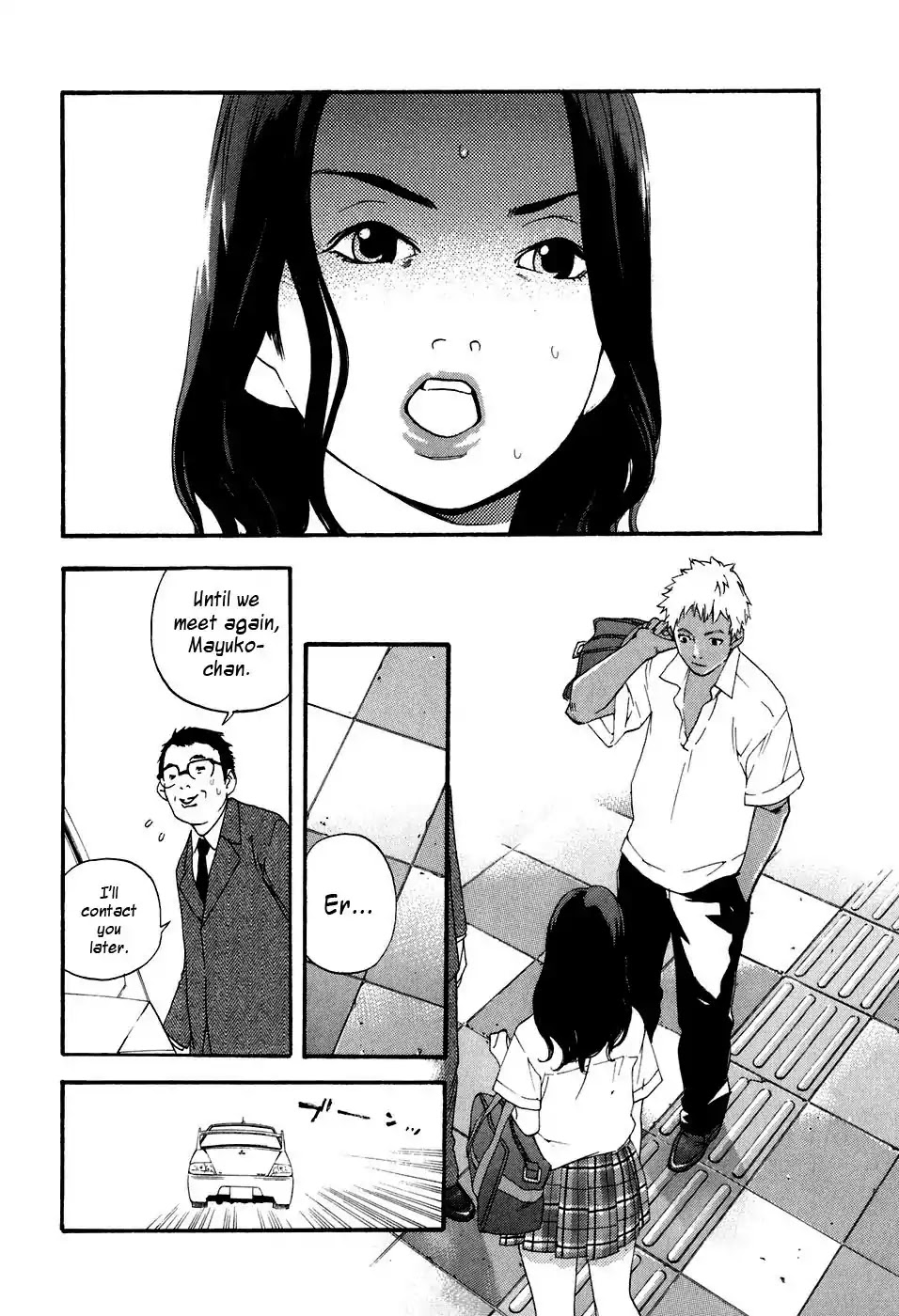 Katekin Chapter 38 page 17 - Chapter 38: 2nd Semester Debut