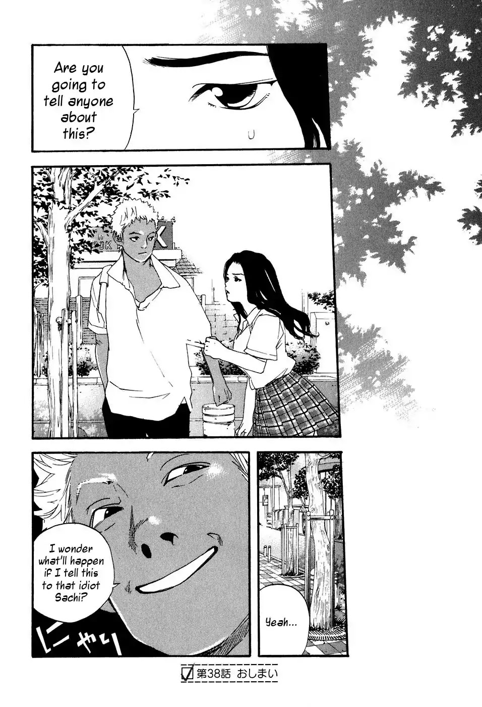 Katekin Chapter 38 page 19 - Chapter 38: 2nd Semester Debut
