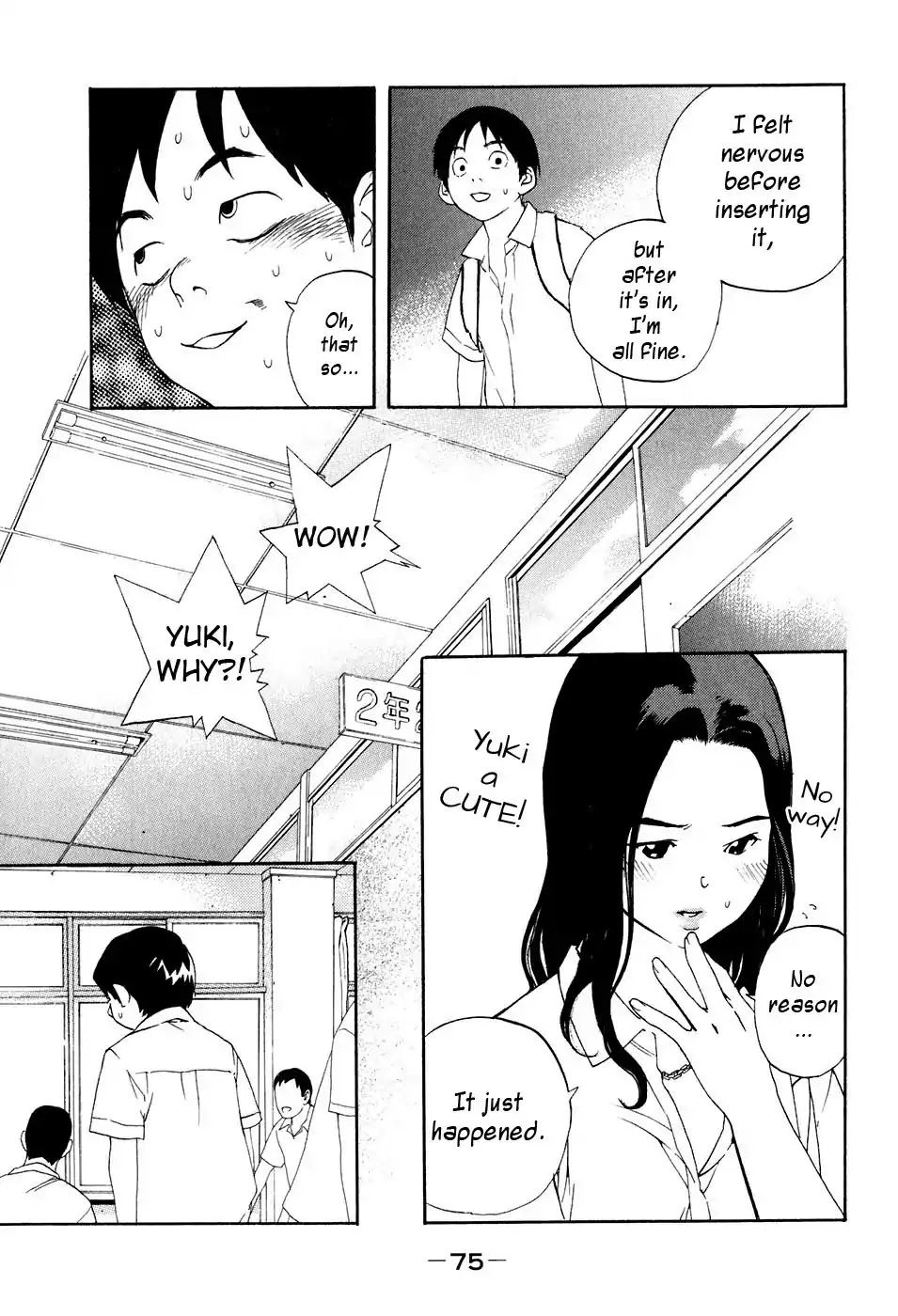 Katekin Chapter 38 page 5 - Chapter 38: 2nd Semester Debut