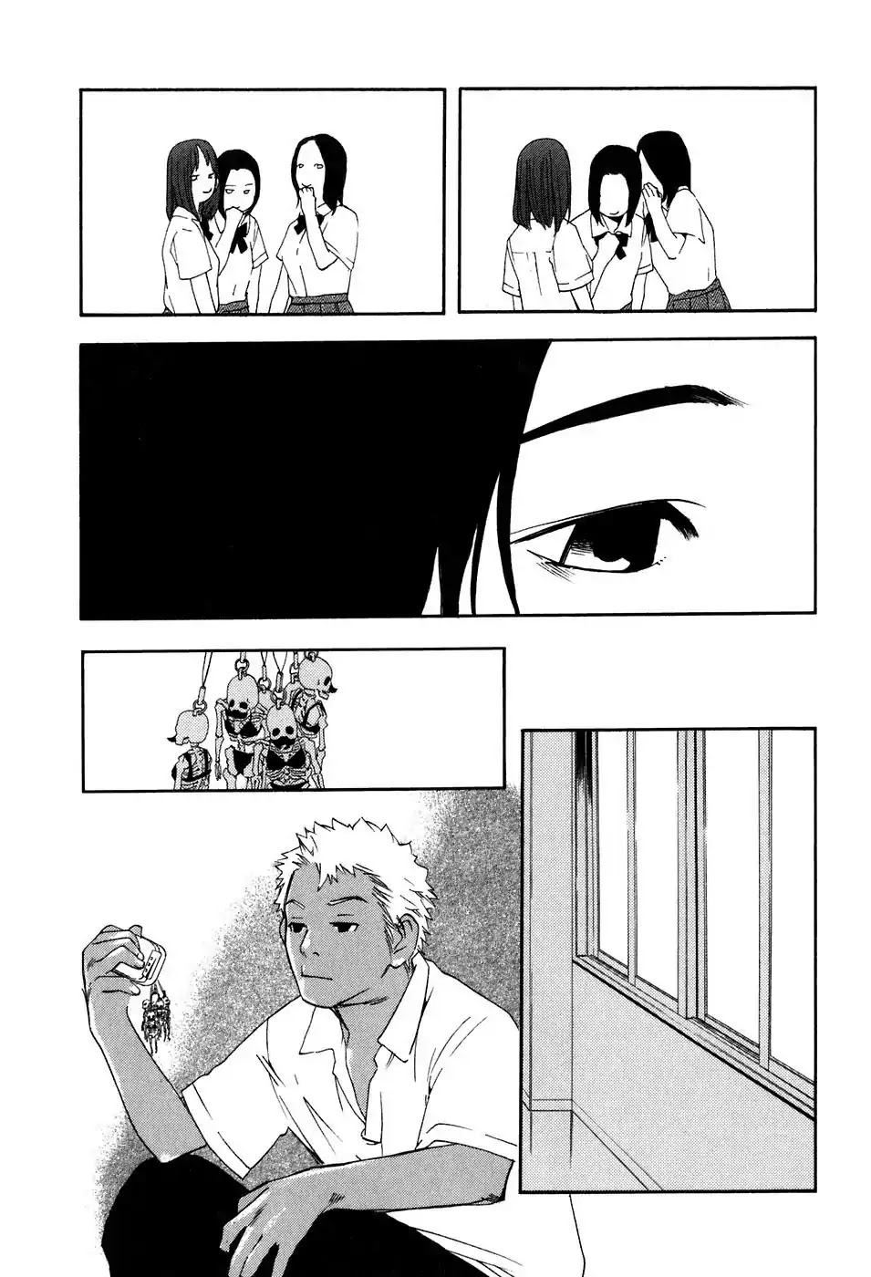 Katekin Chapter 39 page 5 - Chapter 39: The World is Skin-Colored