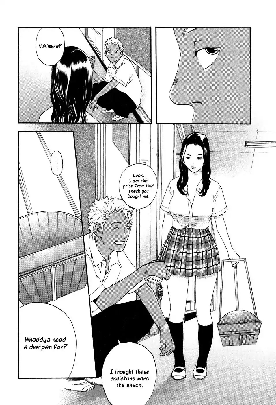 Katekin Chapter 39 page 6 - Chapter 39: The World is Skin-Colored