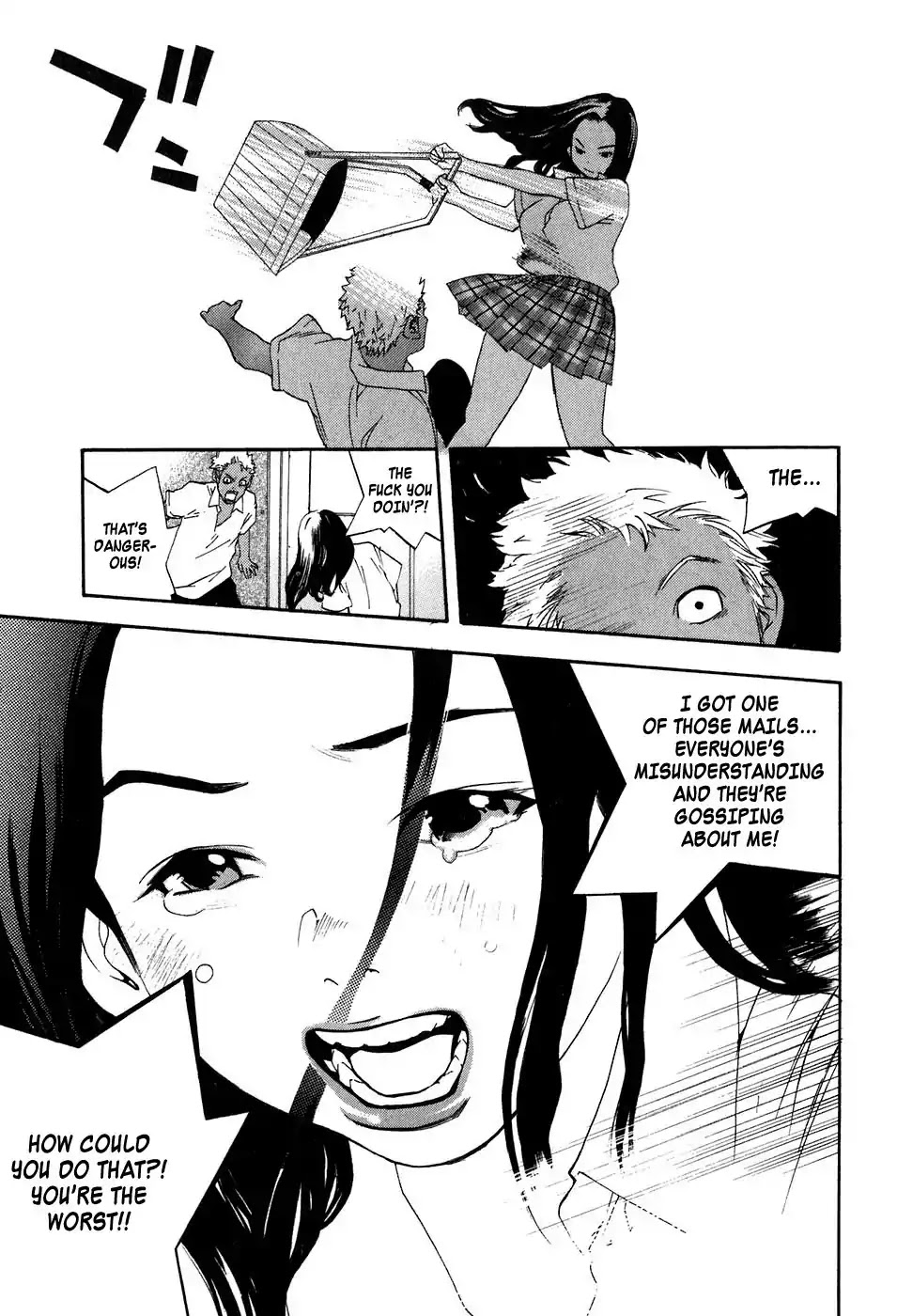 Katekin Chapter 39 page 7 - Chapter 39: The World is Skin-Colored