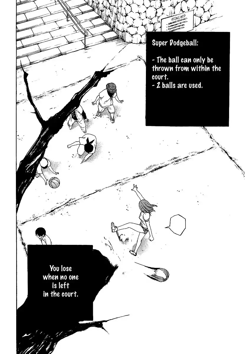 Katekin Chapter 4 page 2 - Chapter 4: Private tutor Nana ~Bad extra-curricular lesson~ (Part 2)