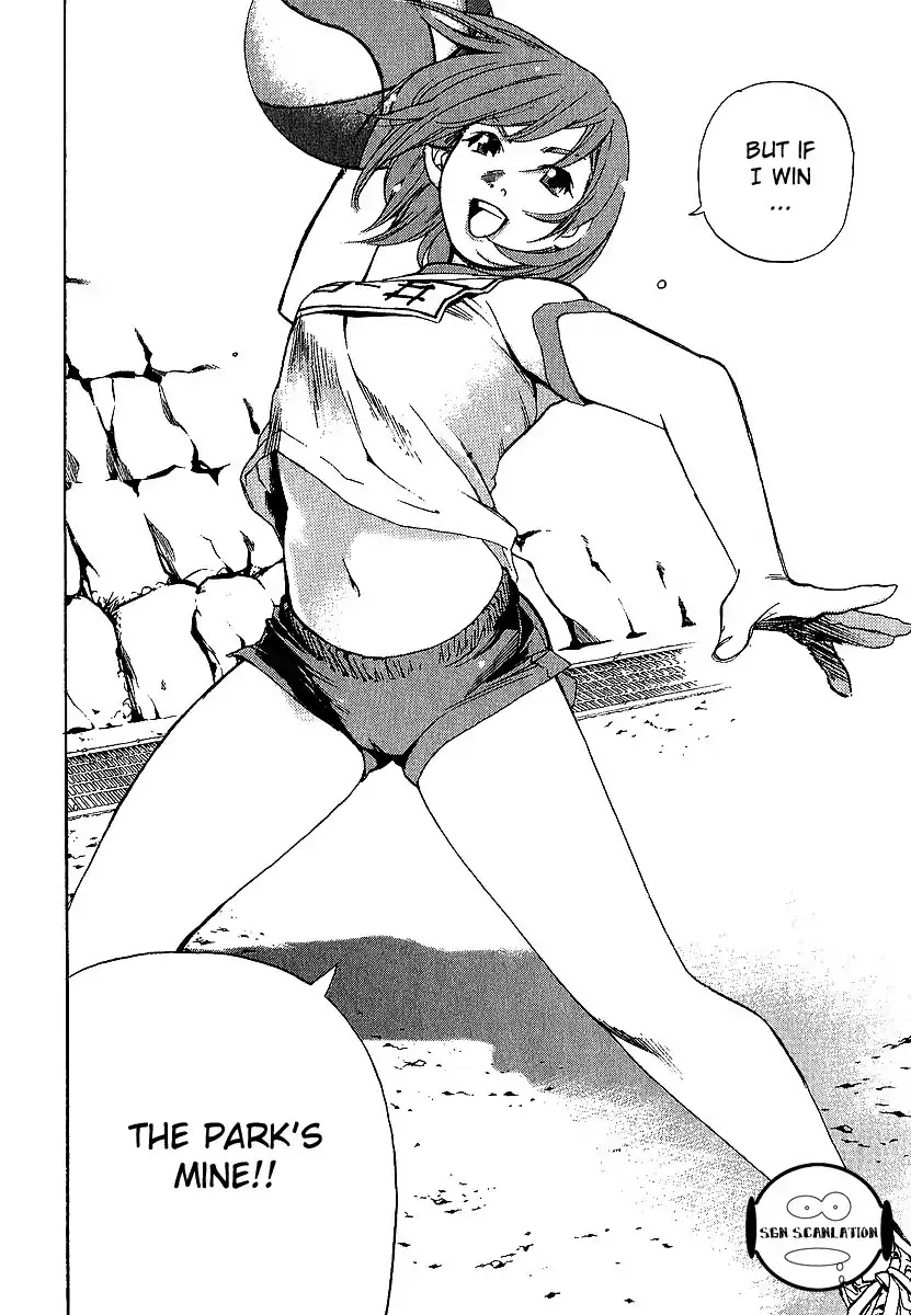 Katekin Chapter 4 page 4 - Chapter 4: Private tutor Nana ~Bad extra-curricular lesson~ (Part 2)