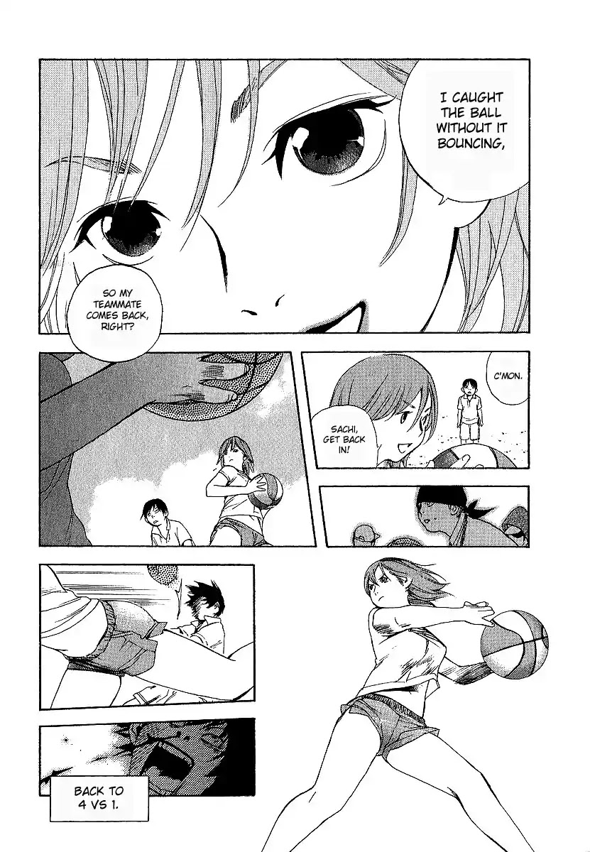 Katekin Chapter 4 page 6 - Chapter 4: Private tutor Nana ~Bad extra-curricular lesson~ (Part 2)